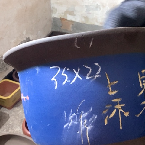 紫砂花盆手工制作