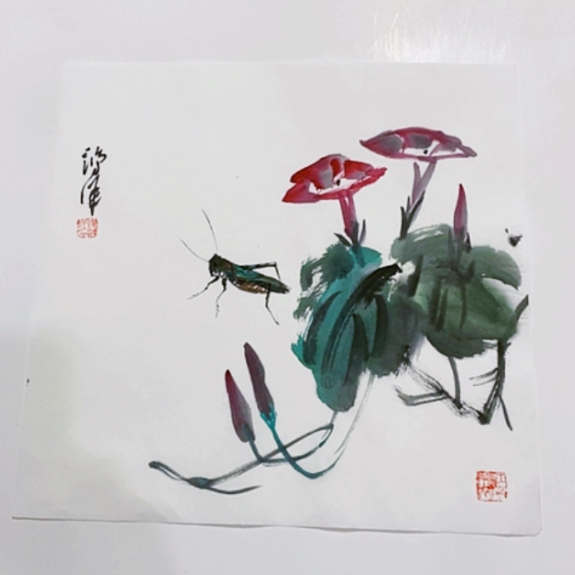 【闪购商品】一二三四五六七八九