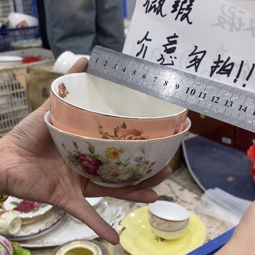 陶瓷陶瓷陶瓷陶瓷