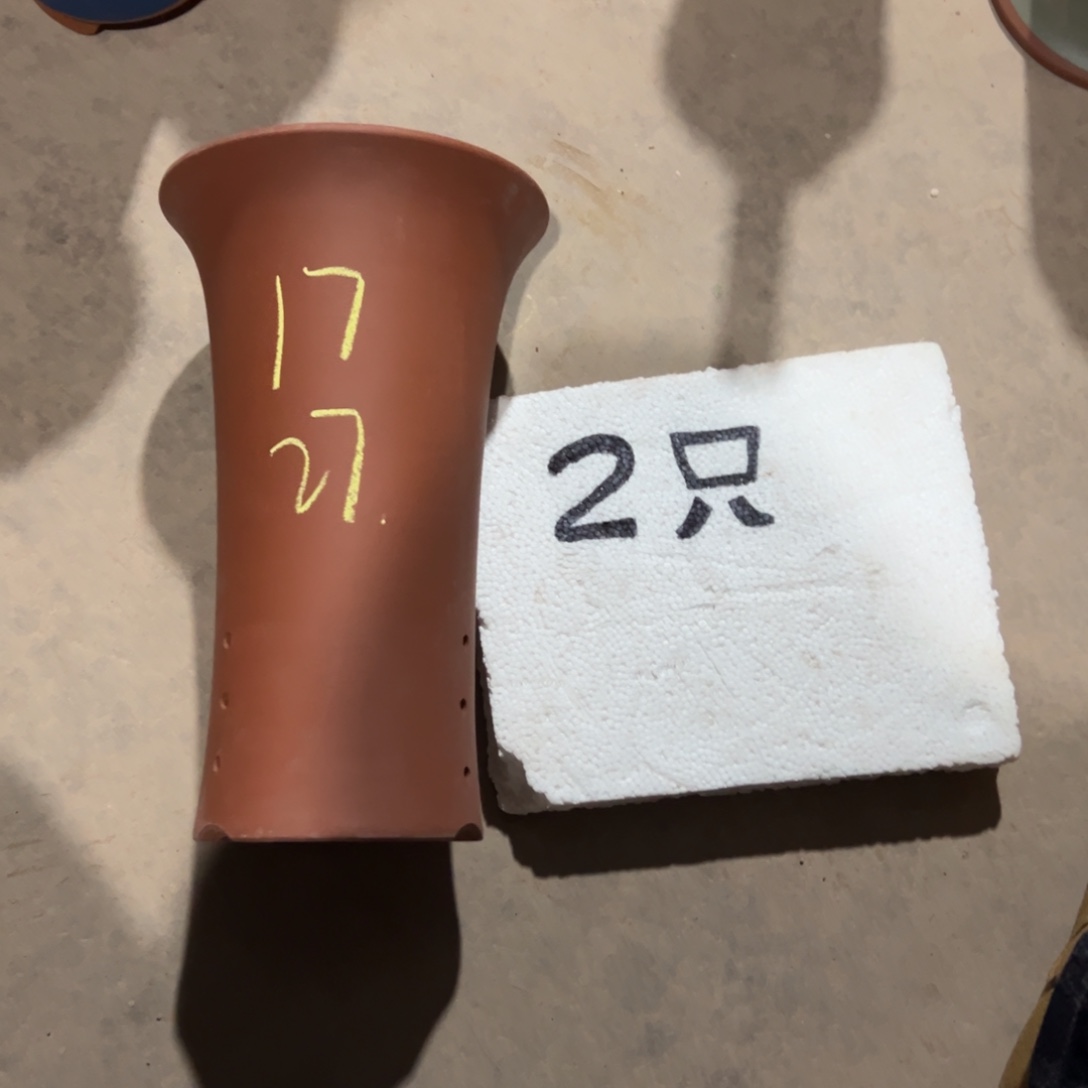宜兴川阁紫砂花盆