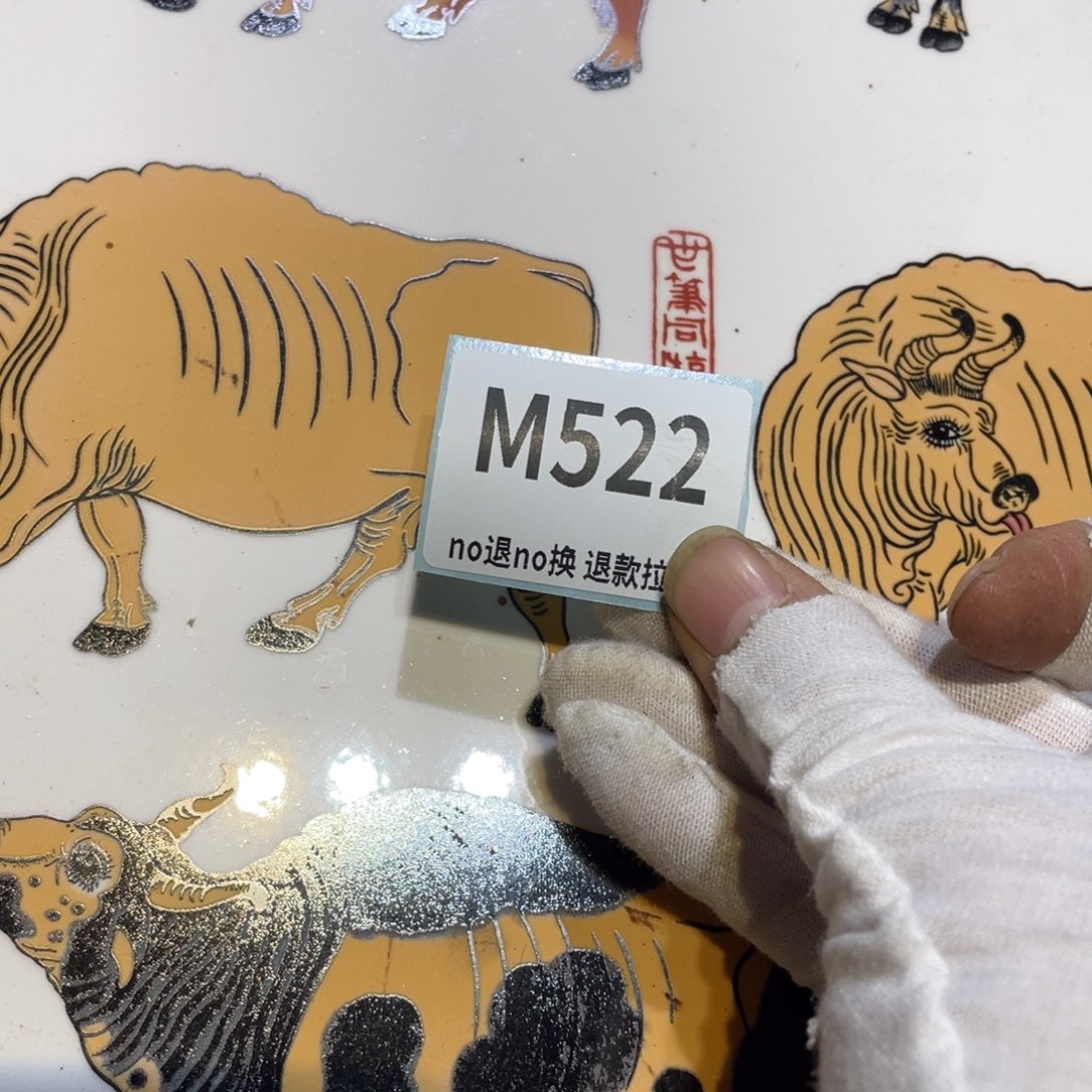 兵***育陶瓷闲云表姐直播火爆热卖