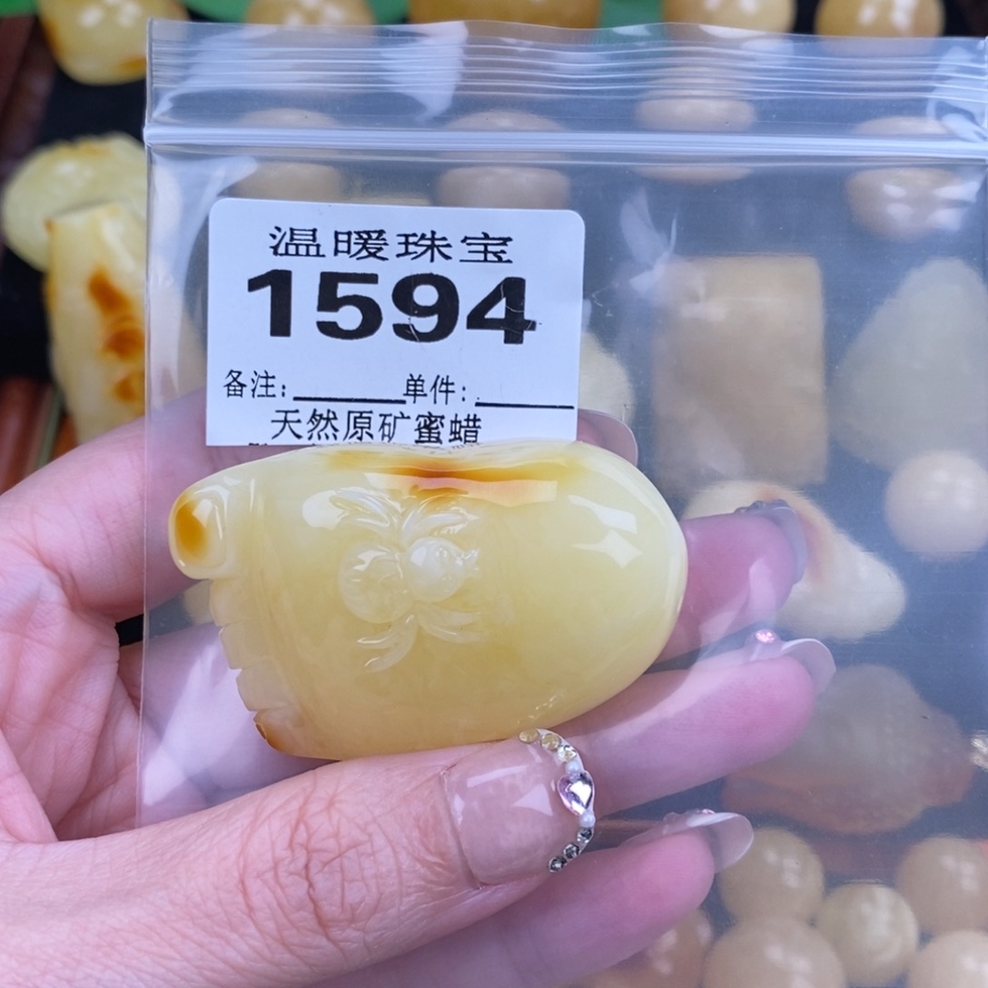 T***B琥珀未镶嵌珠宝奇石裸石