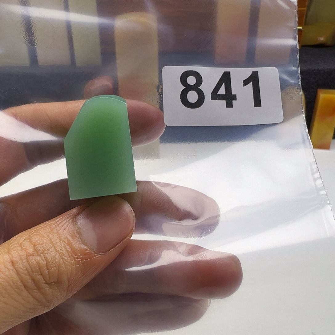 菜***芽老挝石老挝精品841