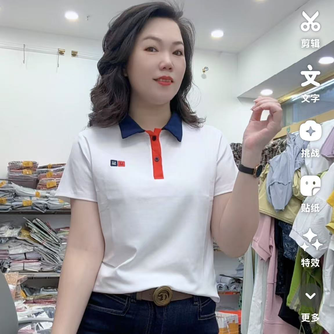 芬芬家新款时尚休闲百搭修身T恤858