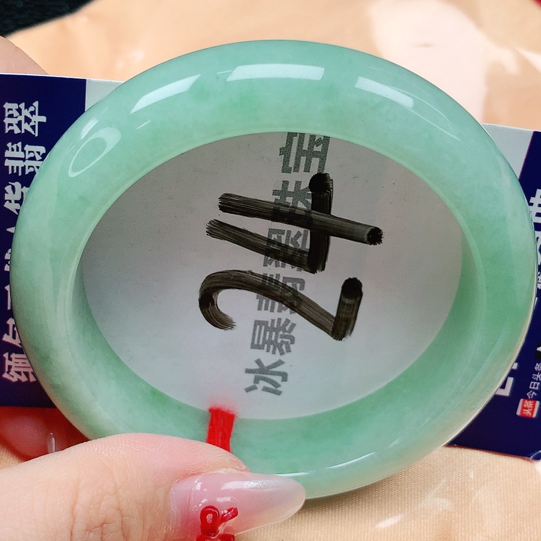 翡翠手镯未镶嵌天然缅甸a货翡翠