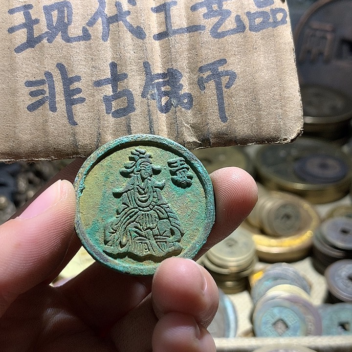 铜现代工艺品老铜翻砂