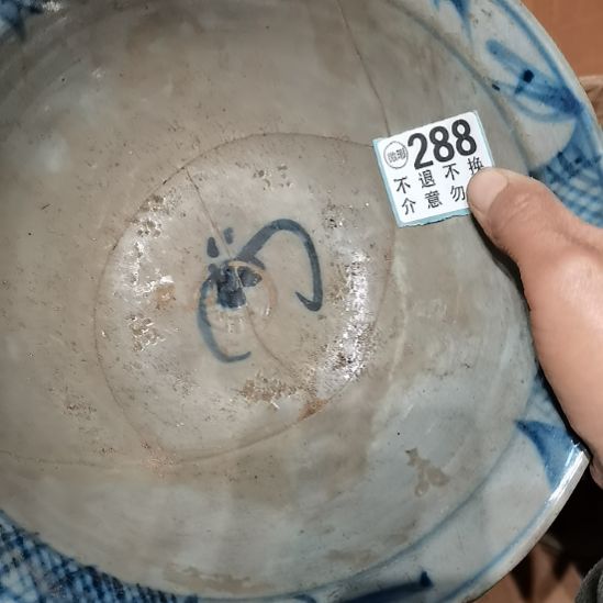 随***!摆件摆件摆件摆件摆件