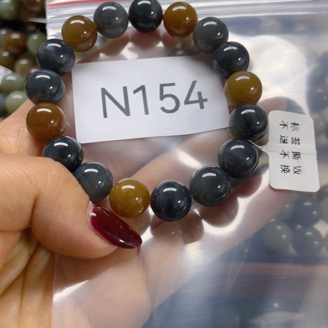 未镶嵌手链和田玉