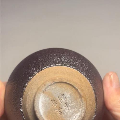 【闪购商品】茶盏-372............