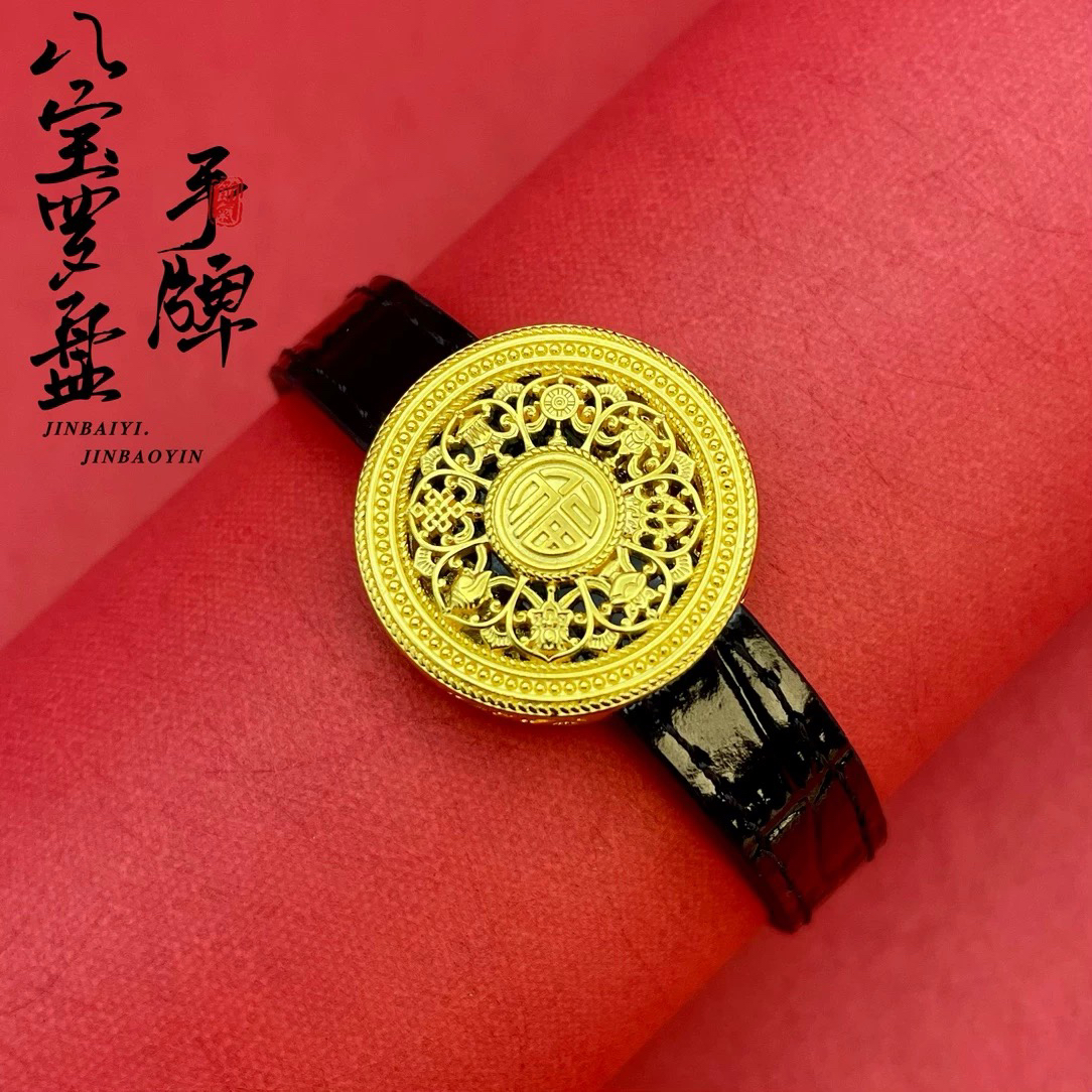 足银手镯 足银苞厚金【莲花手牌】有鉴定证书，假一赔四