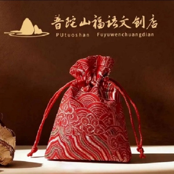 2号  丑牛  专属丨老师傅+持 锦囊福袋