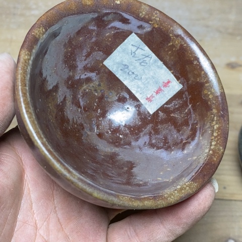 茶盏古*御fo zu l ji lu w wu t