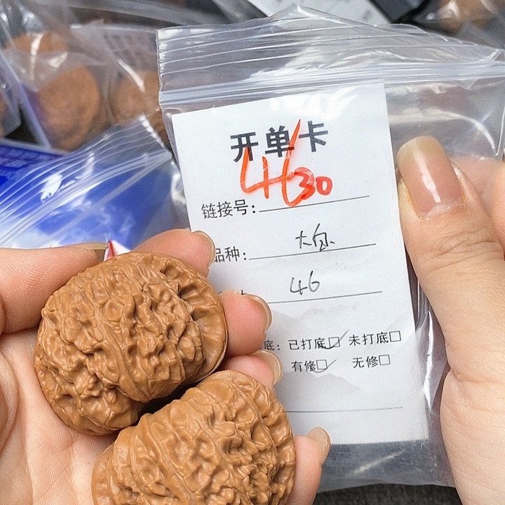 文玩核桃把件30哈哈哈