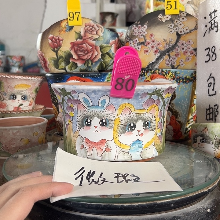 满38包邮 景德镇幸运花盆