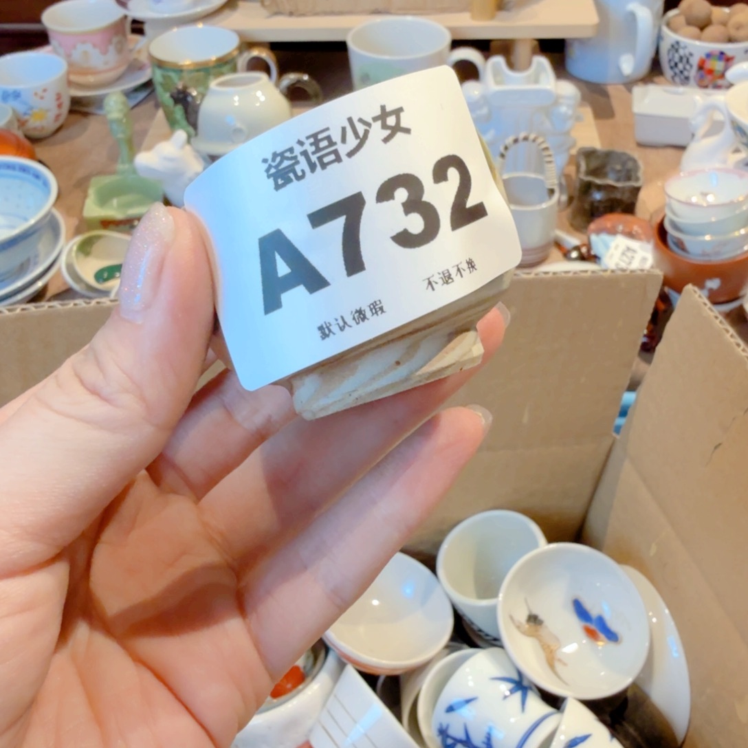 六***回哈哈哈哈哈哈哈哈哈哈