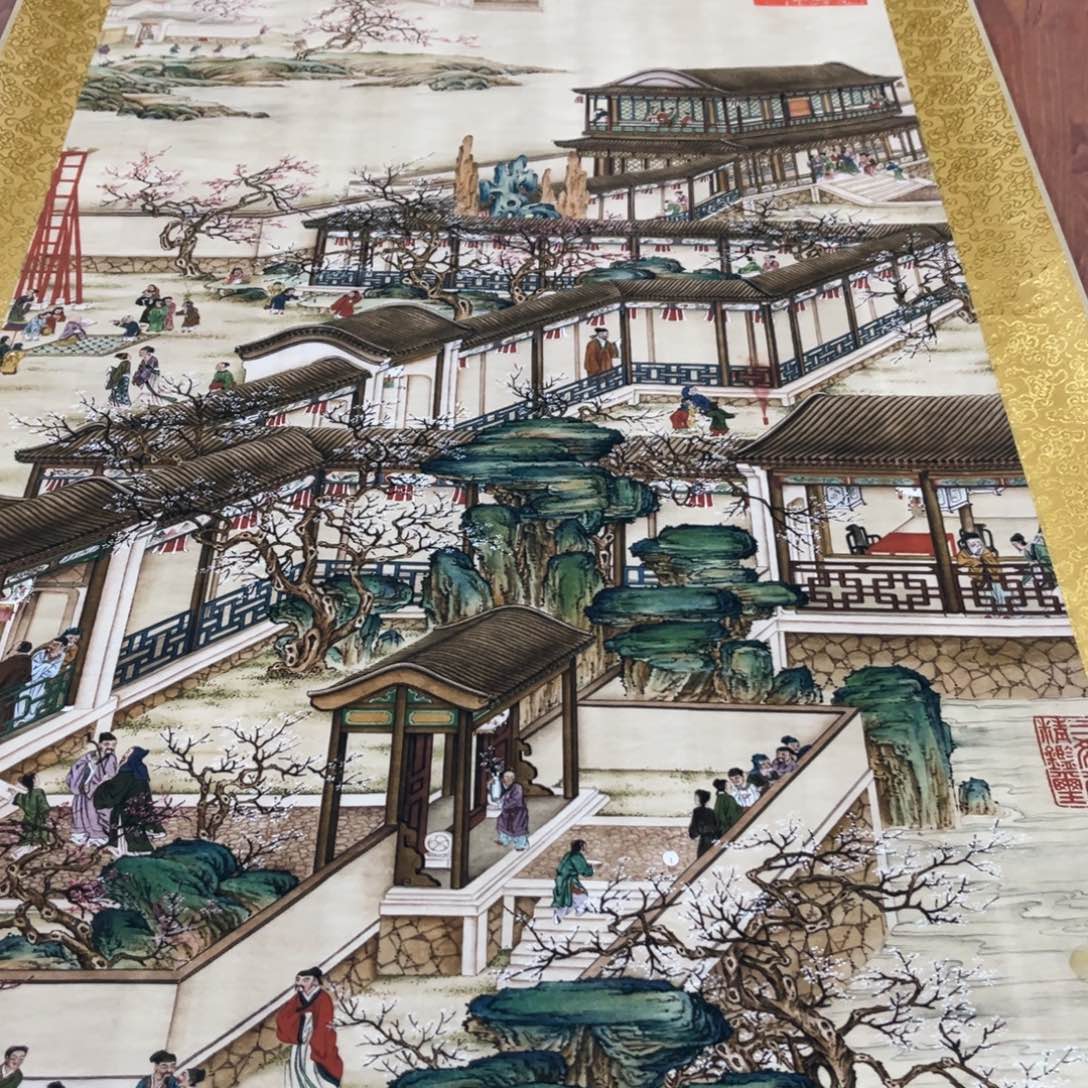 横款臻弘，字画，中堂