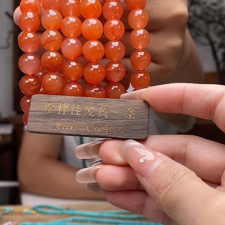 南红玛瑙未镶嵌珠宝奇石多样性发货