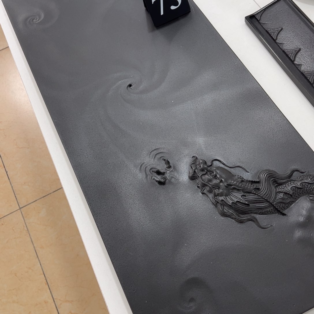 乌金石雕刻50-25龙盘精雕