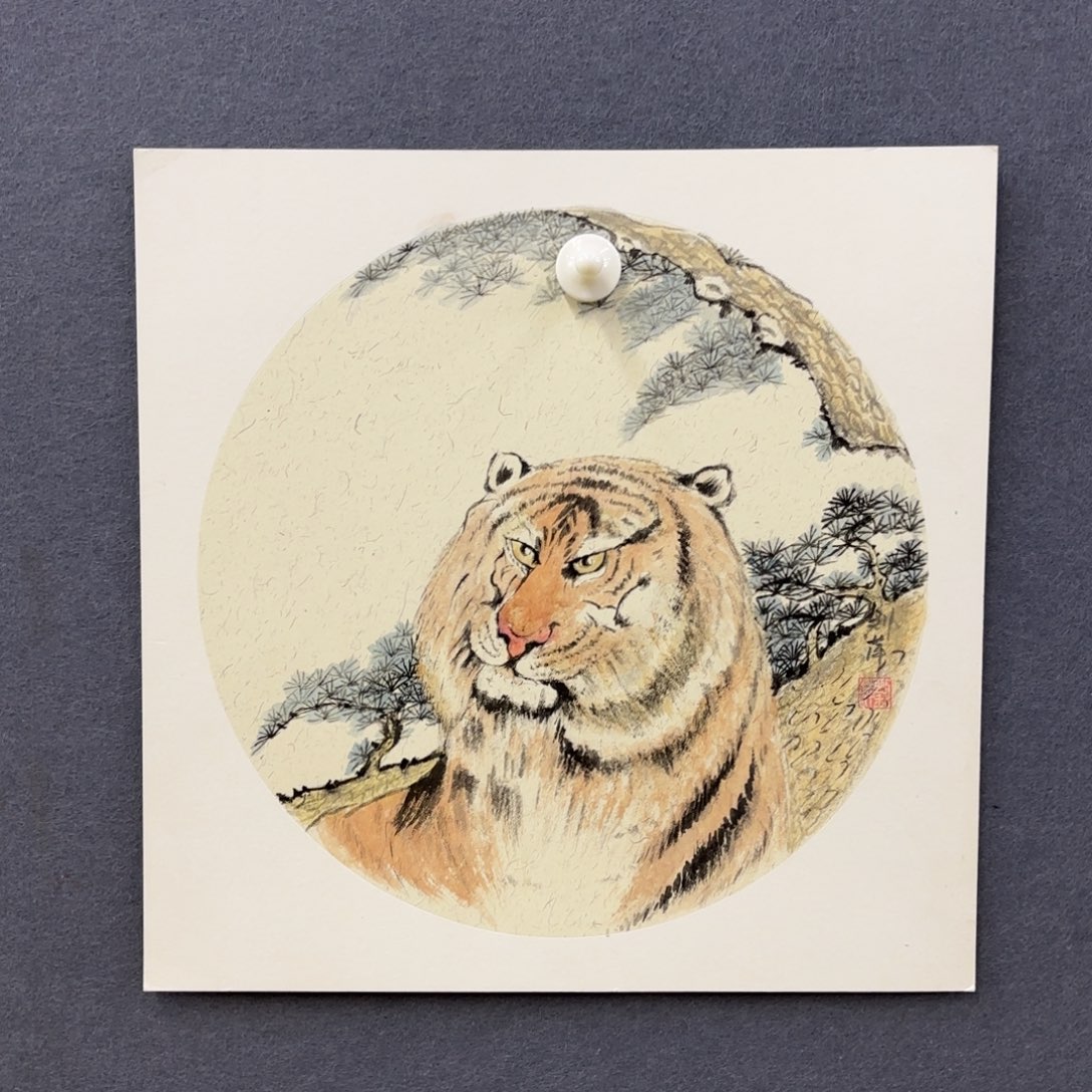 张***昂国画卡纸的制作方法是