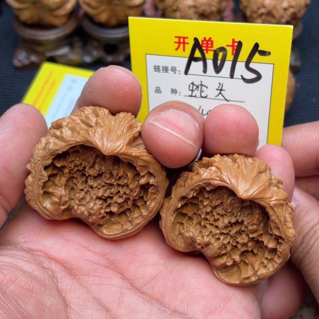 把件文玩核桃文玩