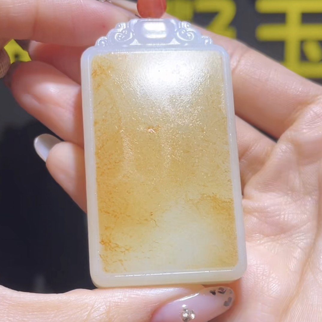 和田玉手把首饰珠宝拍一发一