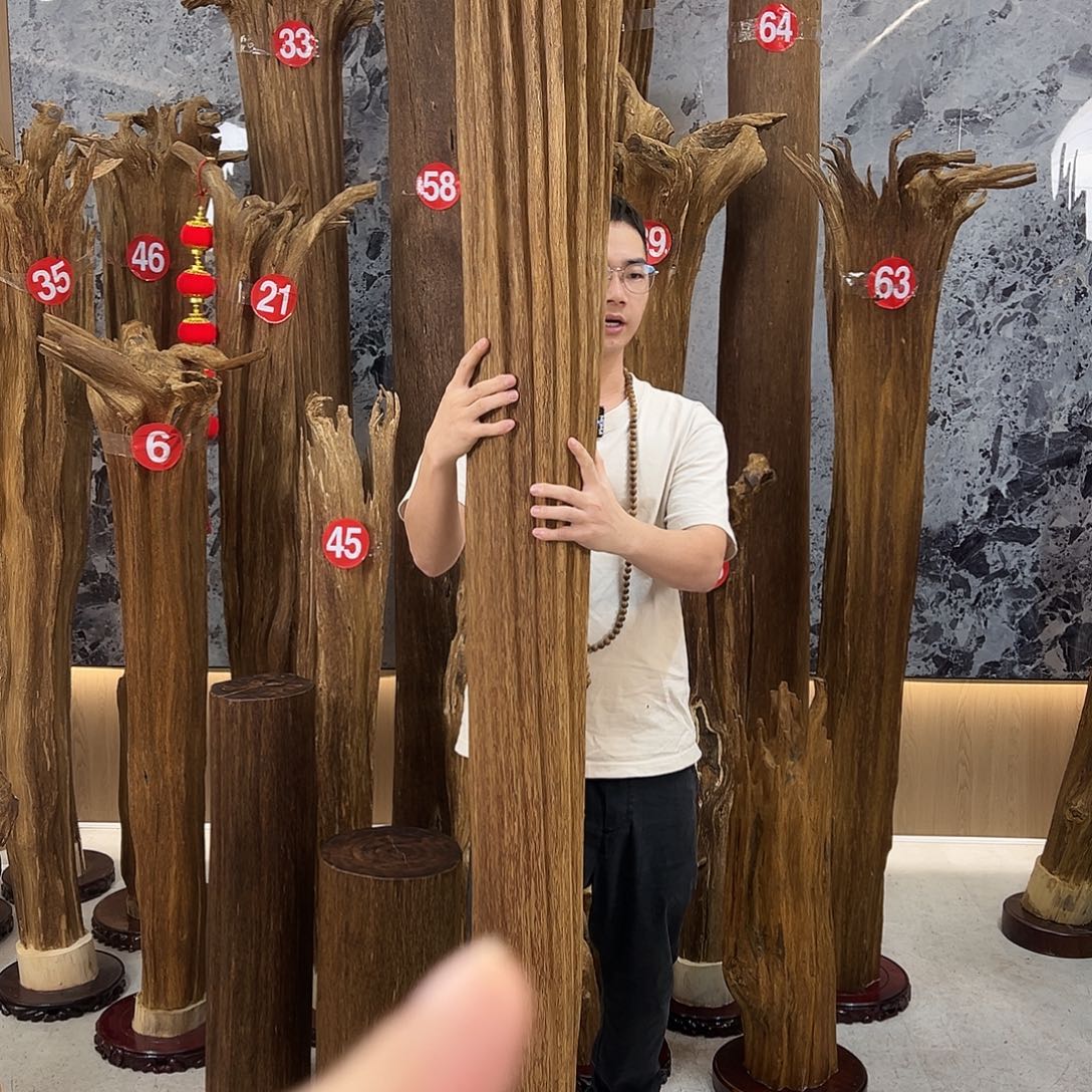 越***司沉香碎屑沉香天然沉香