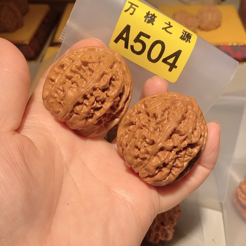 【闪购商品】桃核吊坠41凤凰台