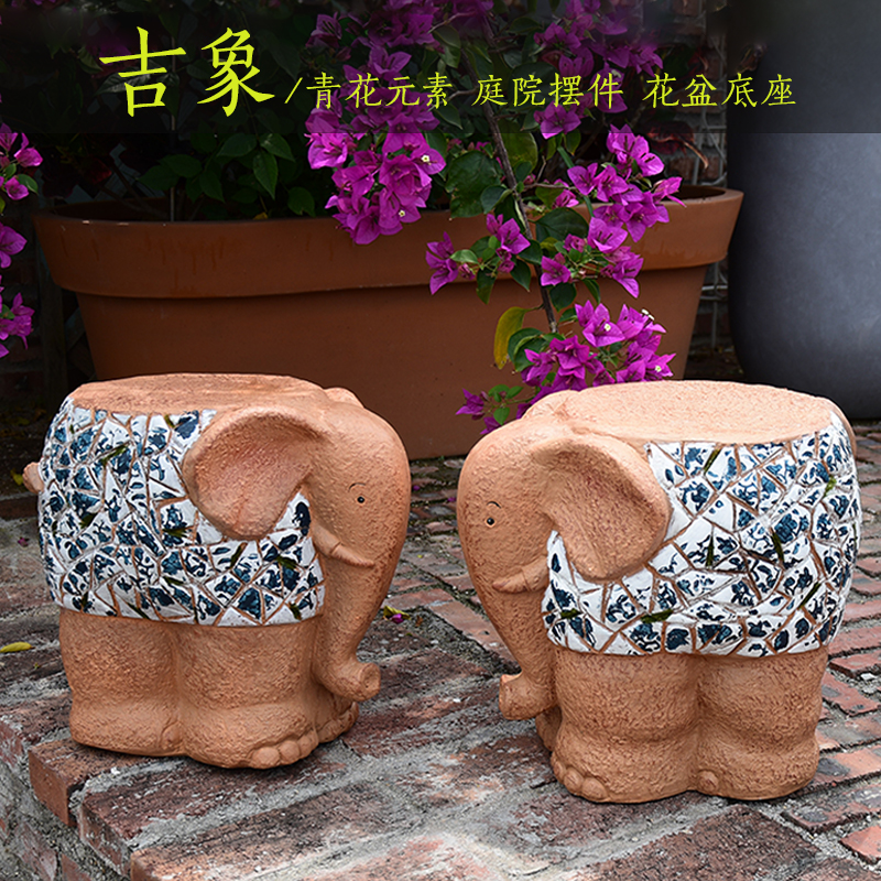 青花大象造型摆件花盆底座凳墩子庭院花园阳台户外布置民宿装饰品