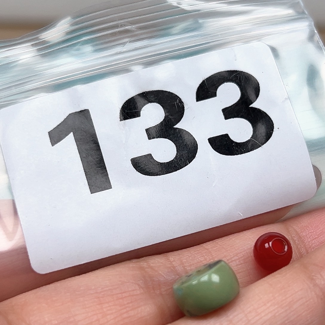 南红玛瑙颈饰未镶嵌