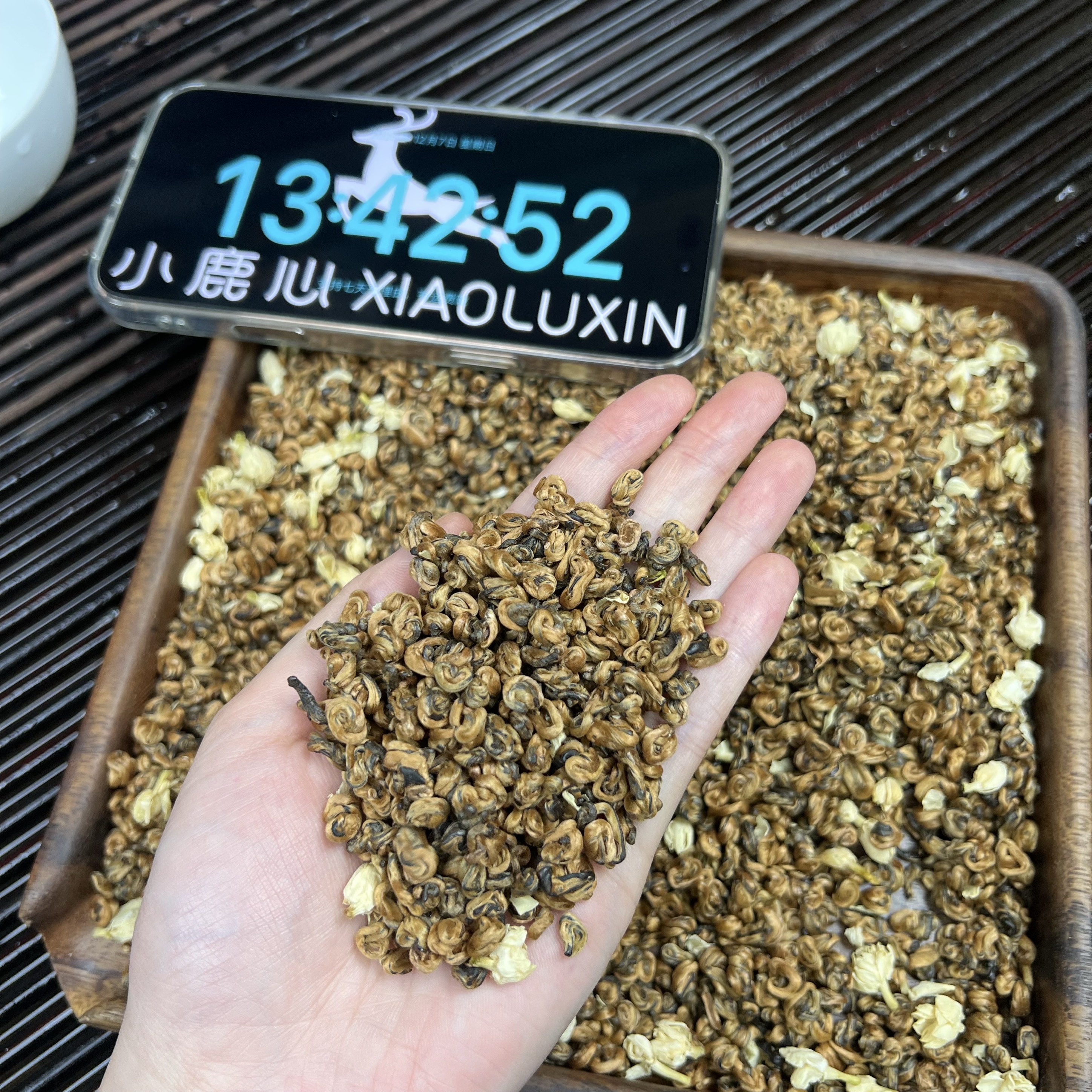 茉莉手工奶螺  ② 小鹿收茶 头春头采 茉莉红茶 云南滇红 12月7/2
