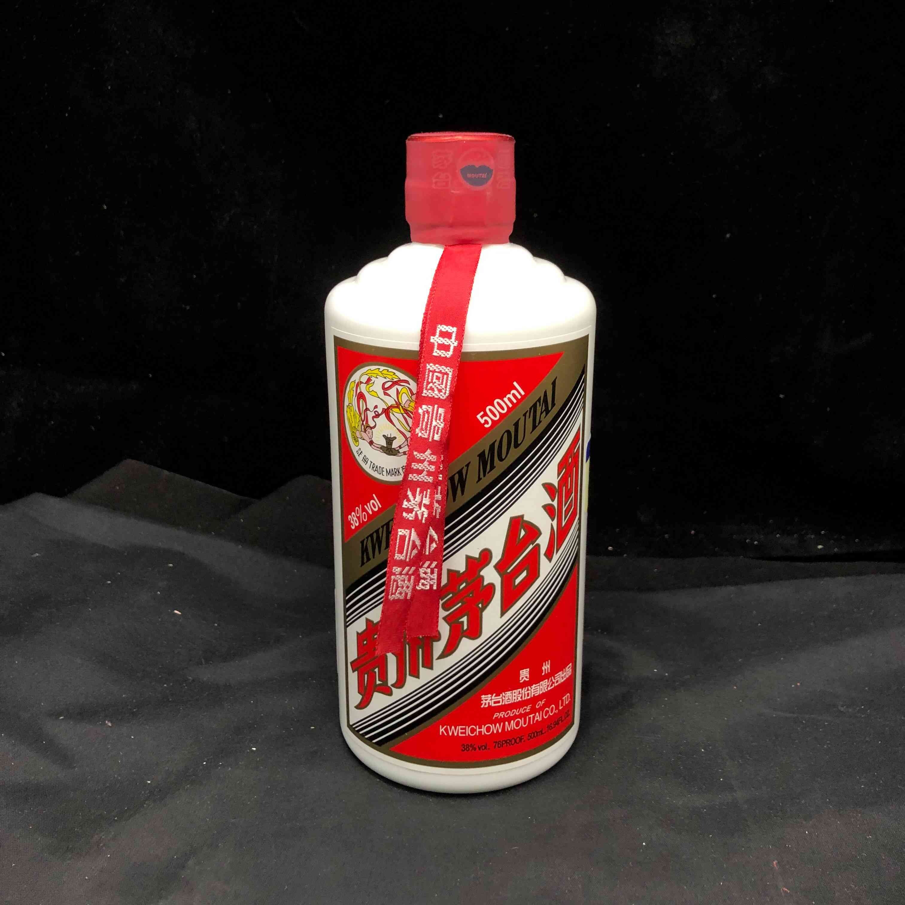 2012年茅台38度-M25AU005F16-03