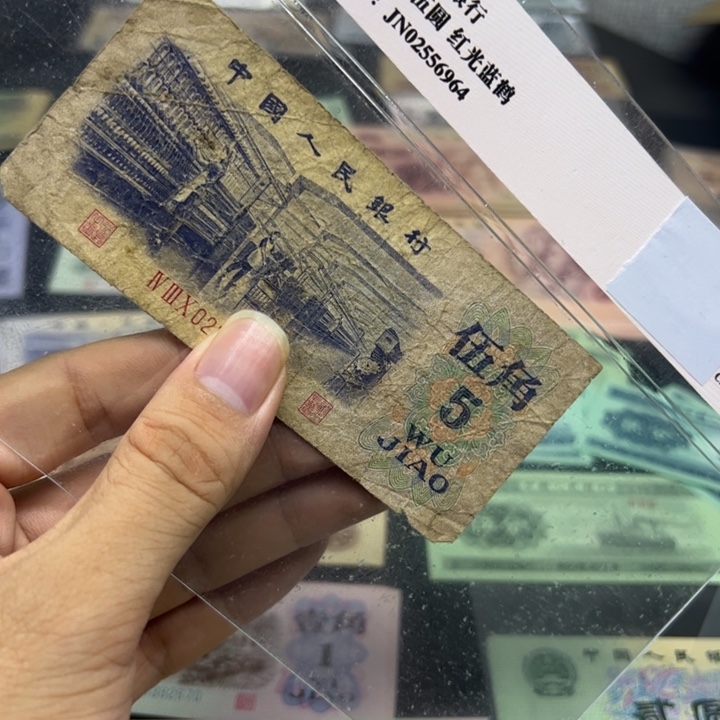 众诚直播间退市旧票纺织一张