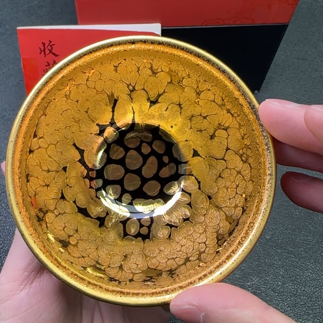 茶盏茗瓷茶器建盏链接35