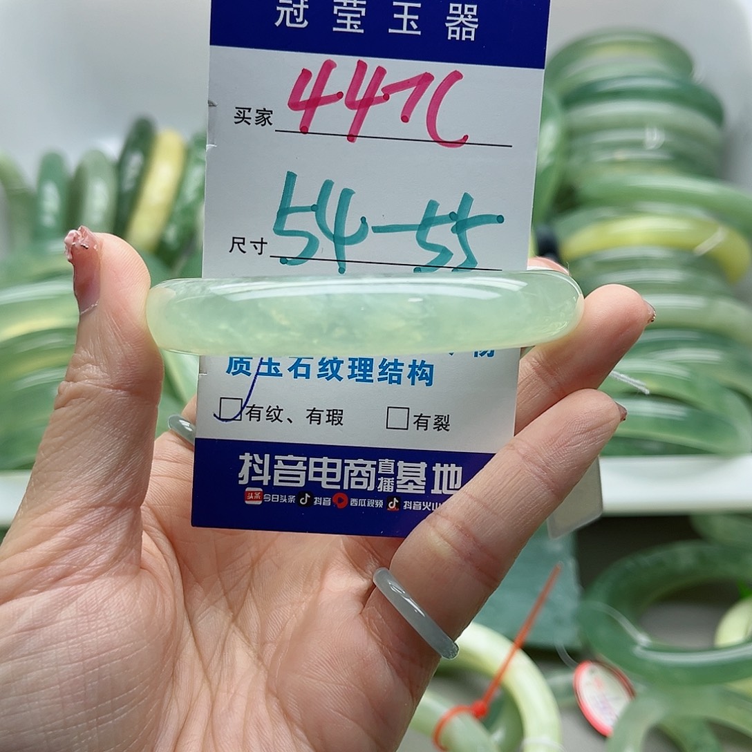 未镶嵌岫玉蛇纹石岫玉手镯