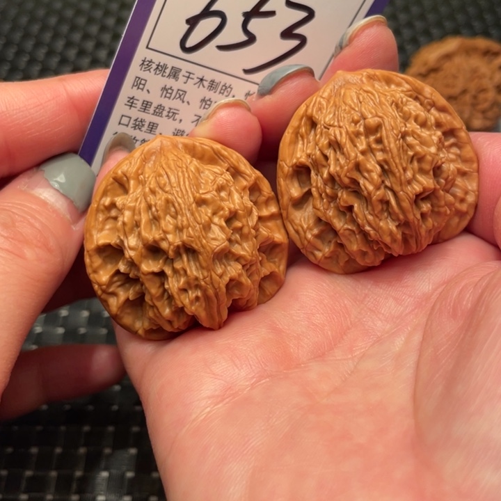 文玩核桃吊坠40虎头653