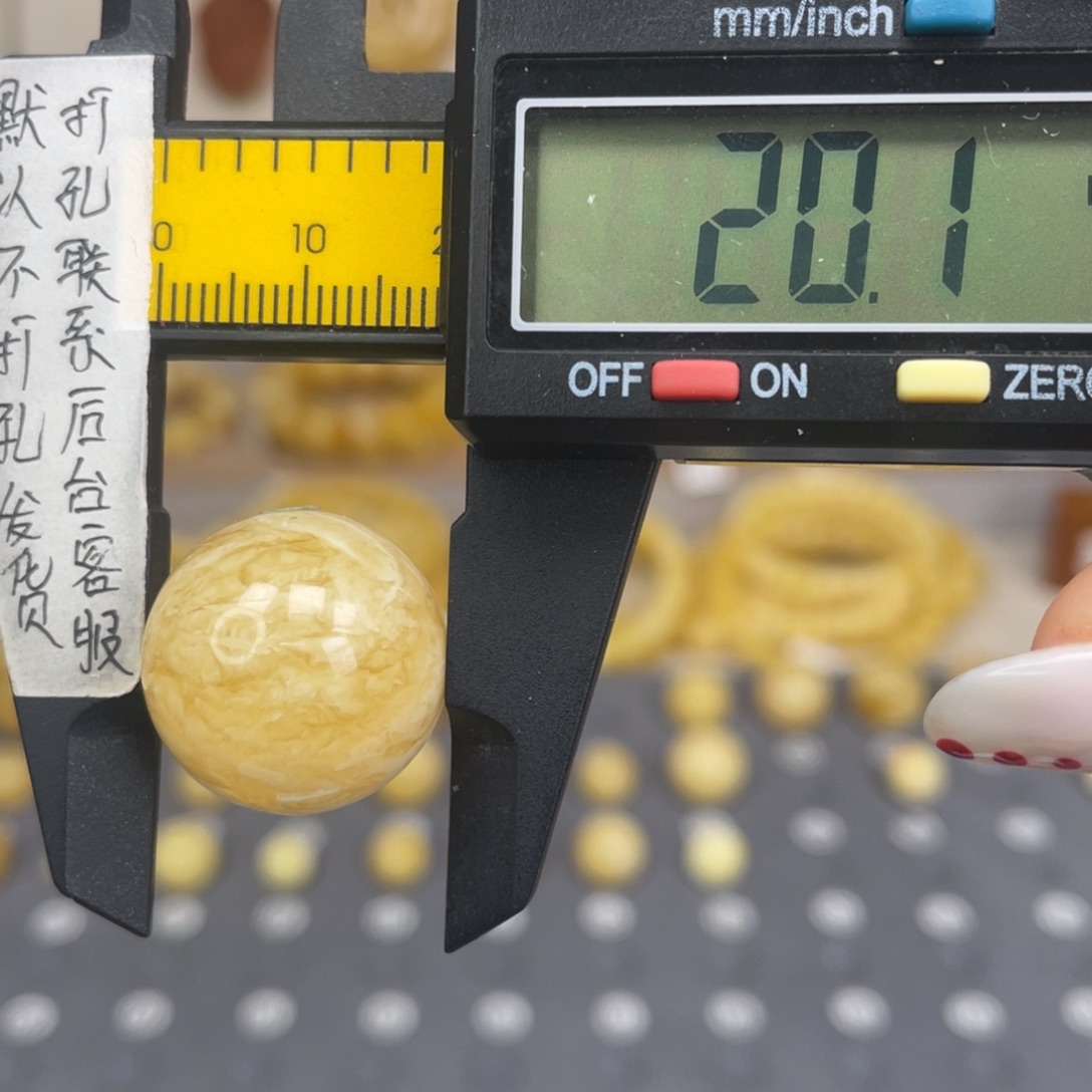 琥珀未镶嵌裸石117