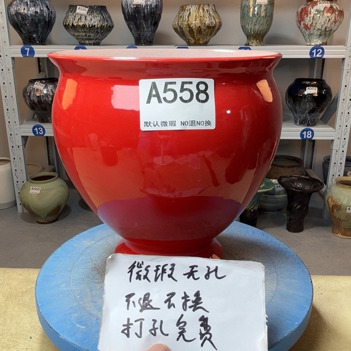 景德镇陶瓷花盆558