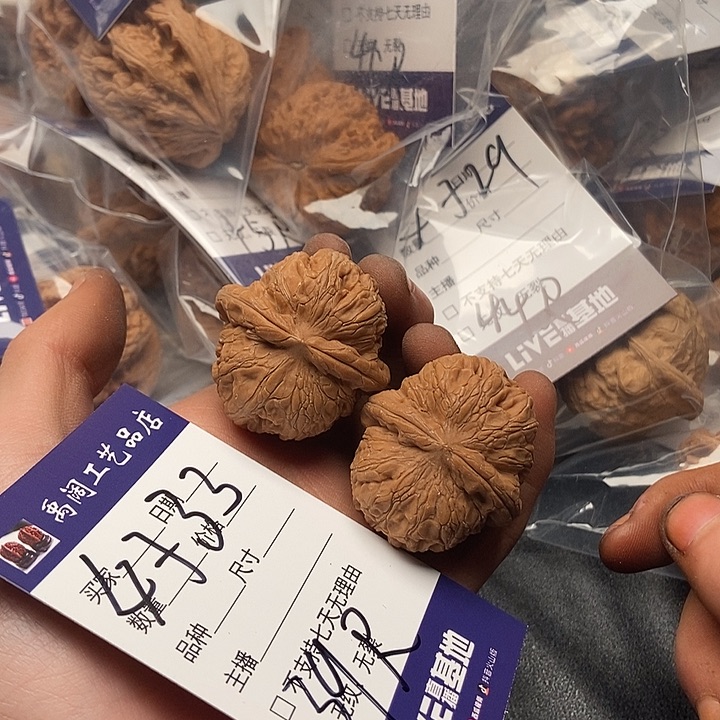 5555555555555558888885888888588