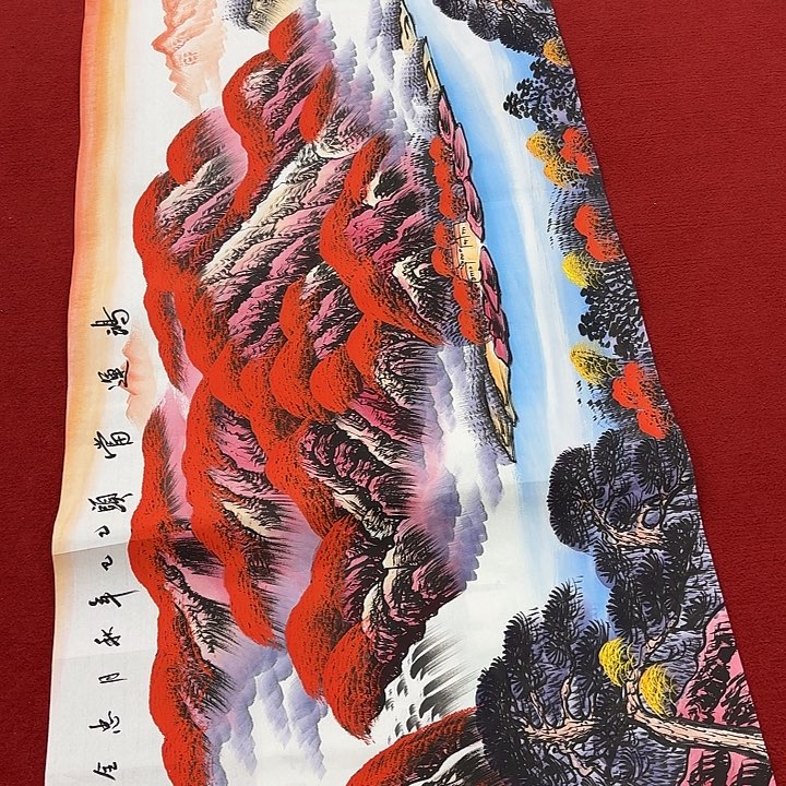 国画国画作品展览等