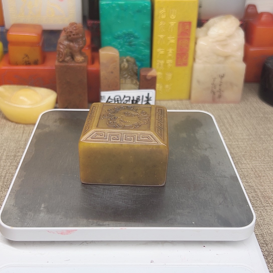 寿山石印石精品印章