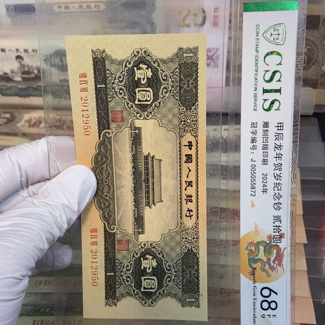 黑一950mmmmmmmmnnmmmmmm