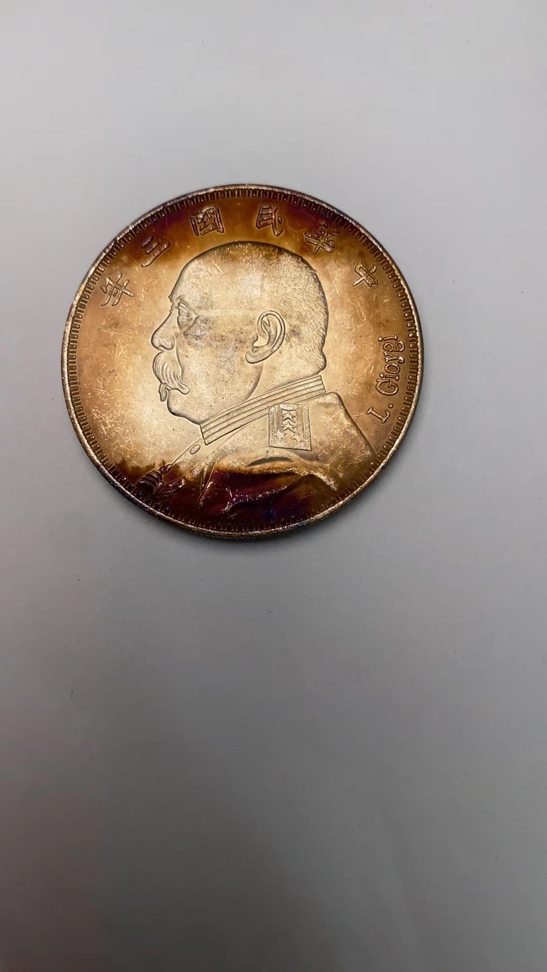 B454精选家居饰品家居摆件现代仿古复古现代仿品做旧工艺品摆件