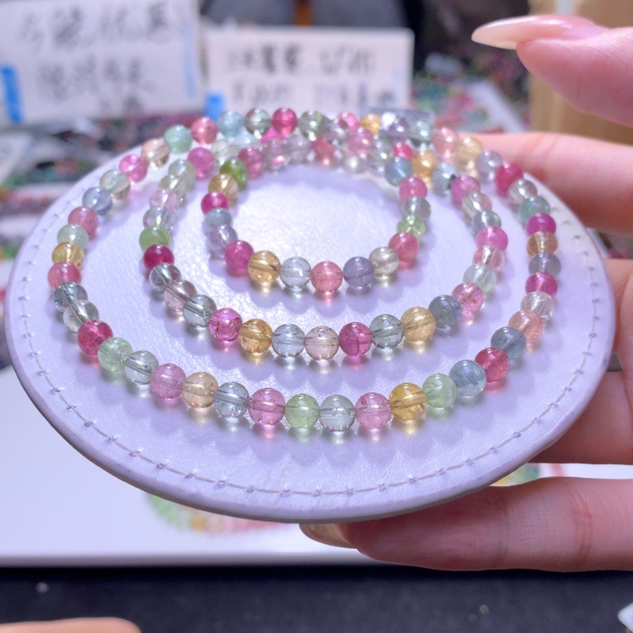 【闪购商品】未镶嵌手串碧玺