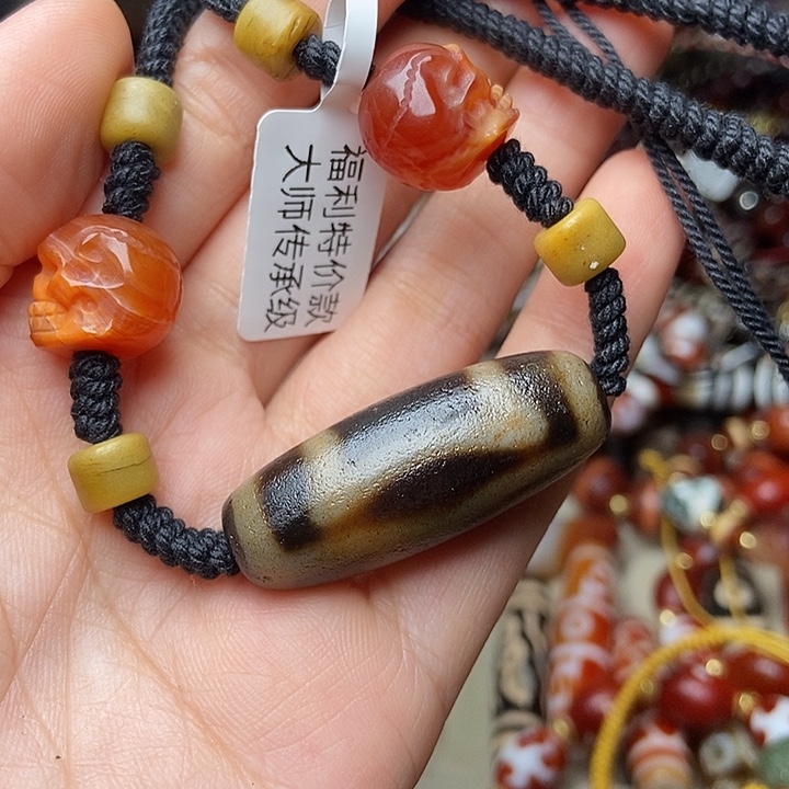 玛瑙/玉髓未镶嵌手链