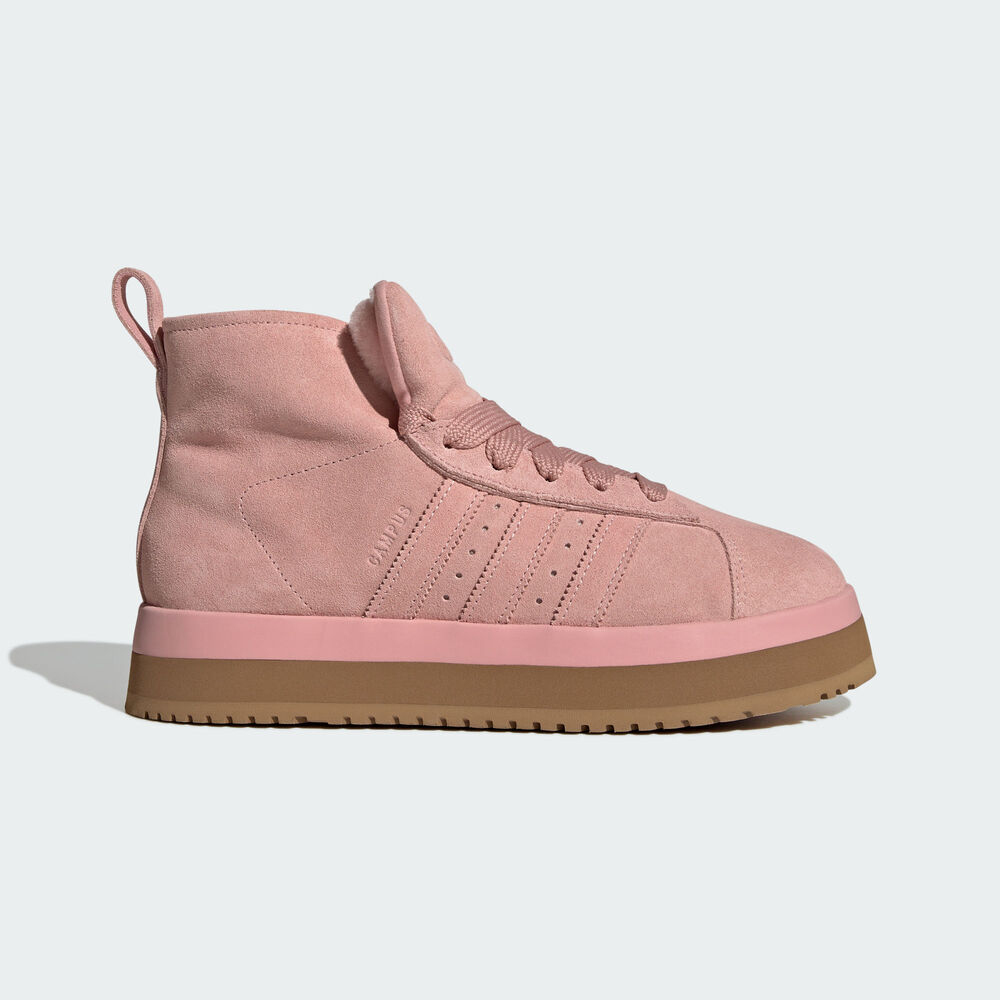 adidas Originals阿迪三叶草新款中性加绒保暖面包休闲鞋 JR3237