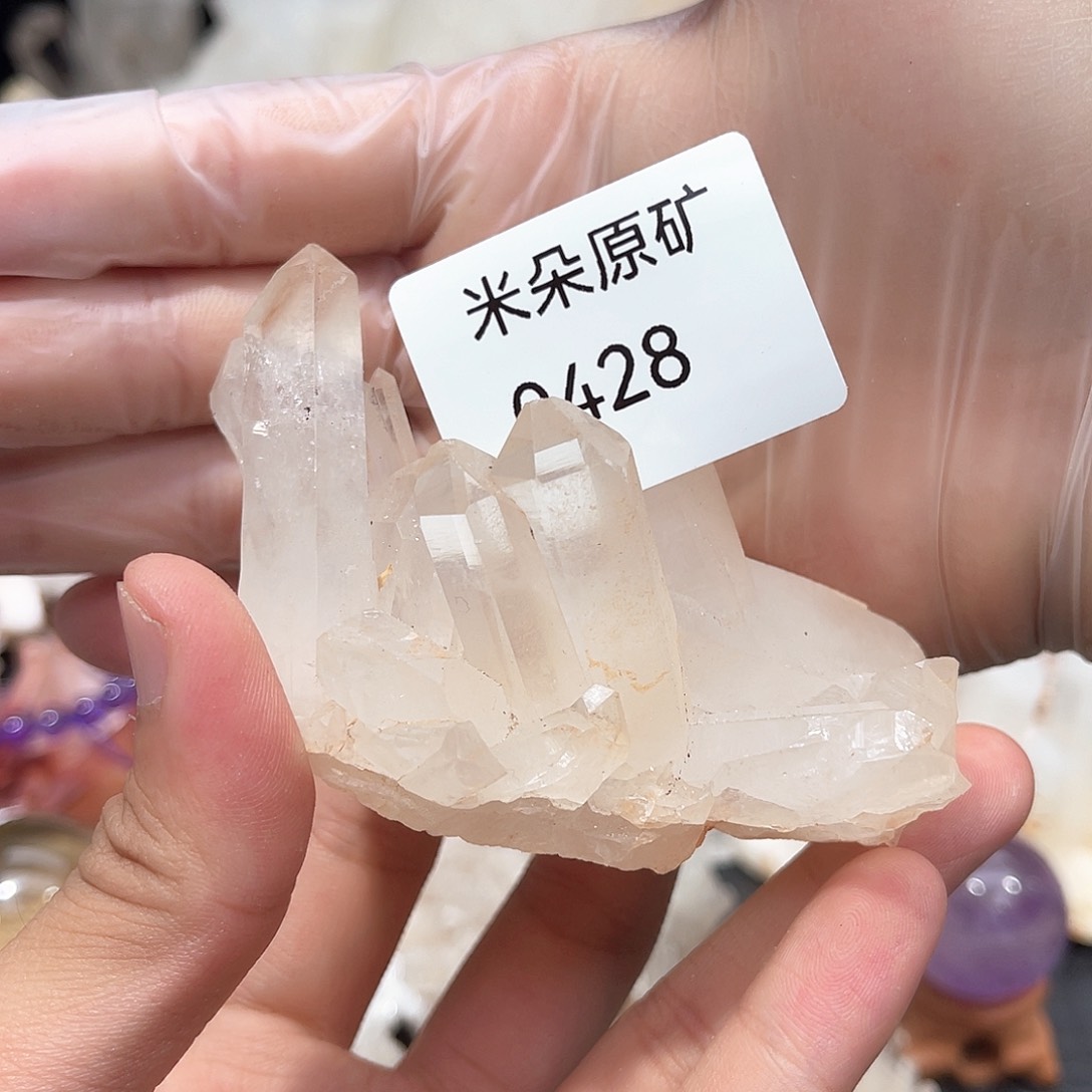 水晶水晶未镶嵌囍**降水晶