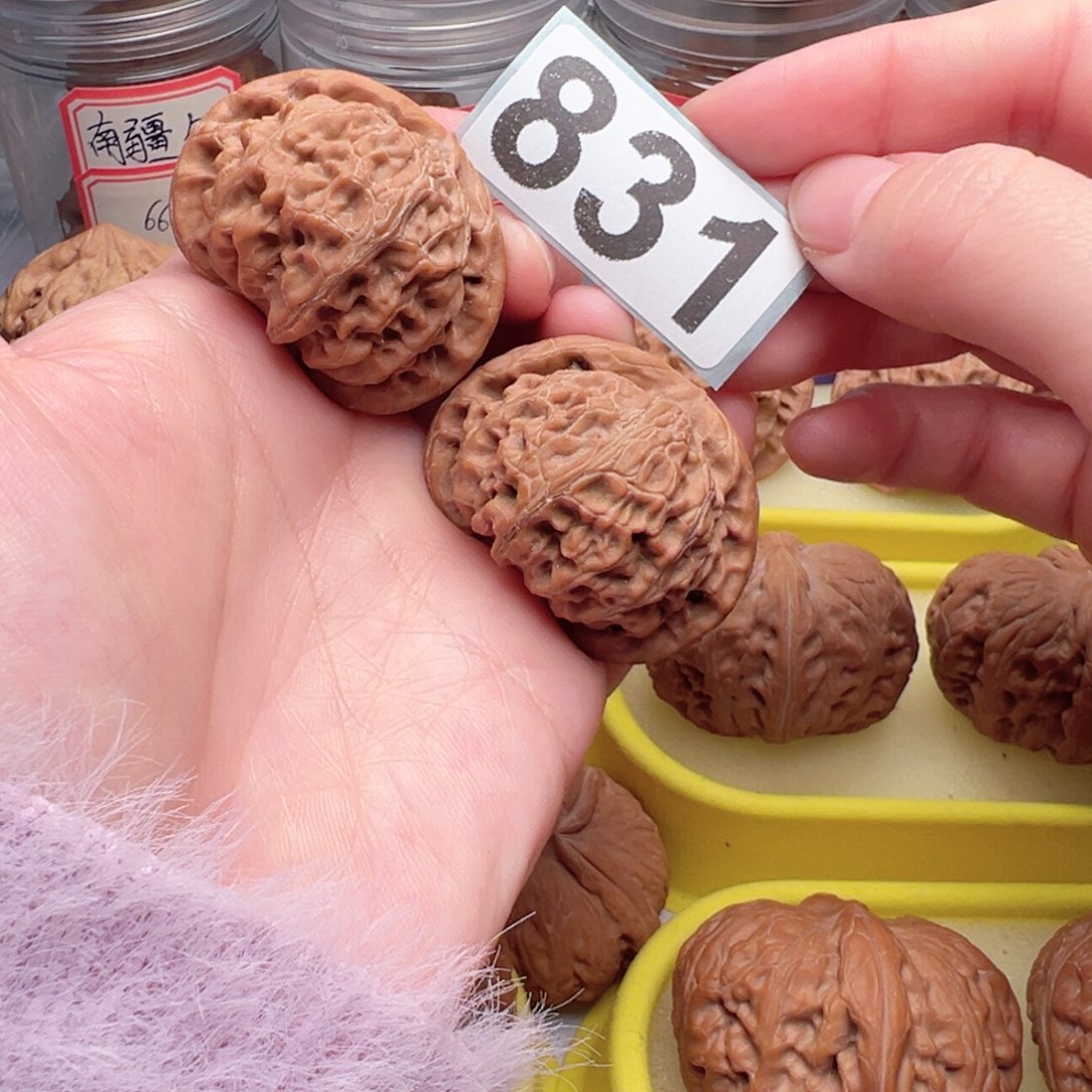 文玩核桃把件文玩831