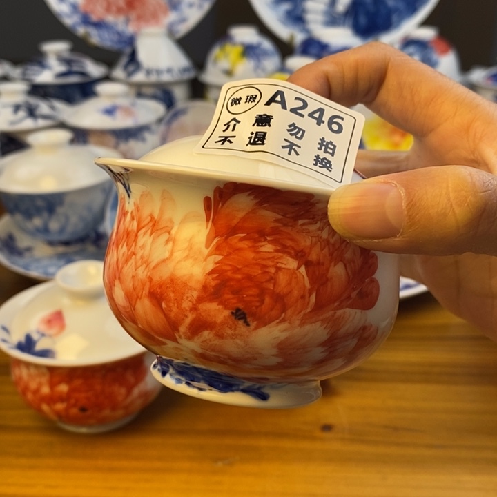 杯景德镇陶瓷艺术