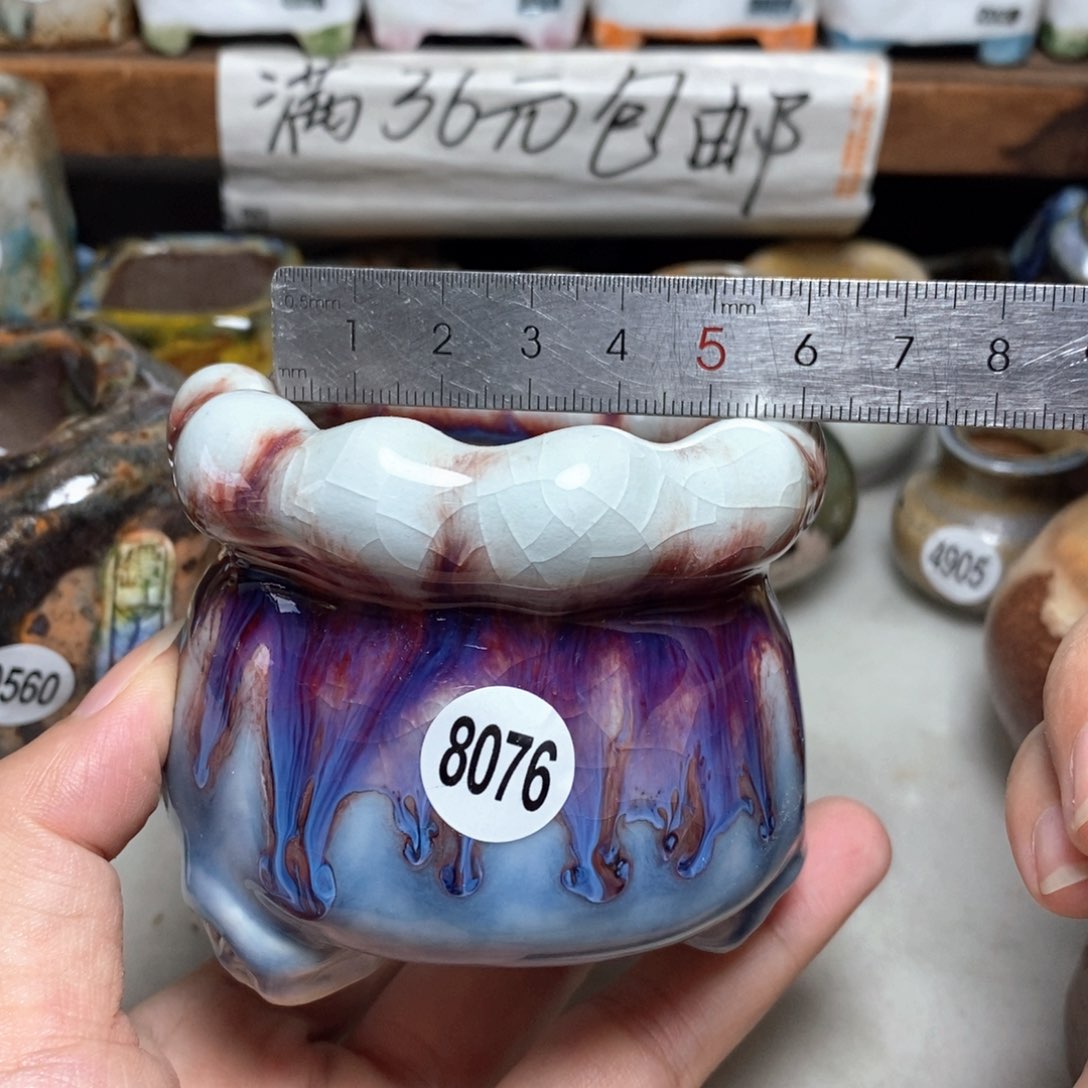 拍2送一个同款的