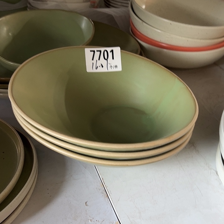 瓷外贸陶瓷微瑕7701